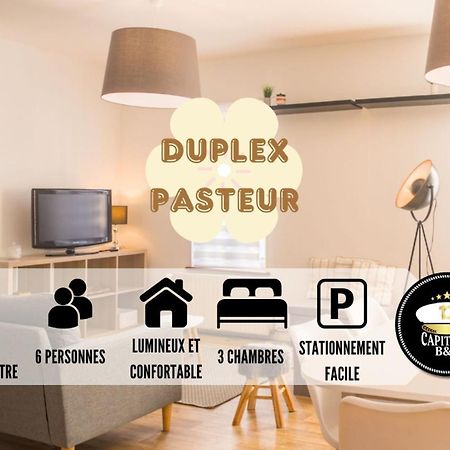 Le Duplex Pasteur - 5 Min Hypercentre - Ideal Groupe - Parking Gratuit Троа Екстериор снимка