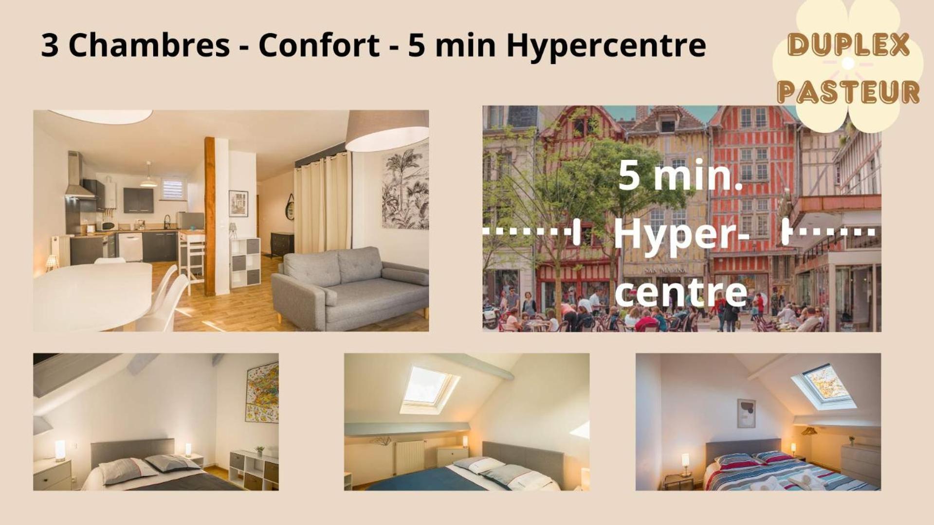Le Duplex Pasteur - 5 Min Hypercentre - Ideal Groupe - Parking Gratuit Троа Екстериор снимка